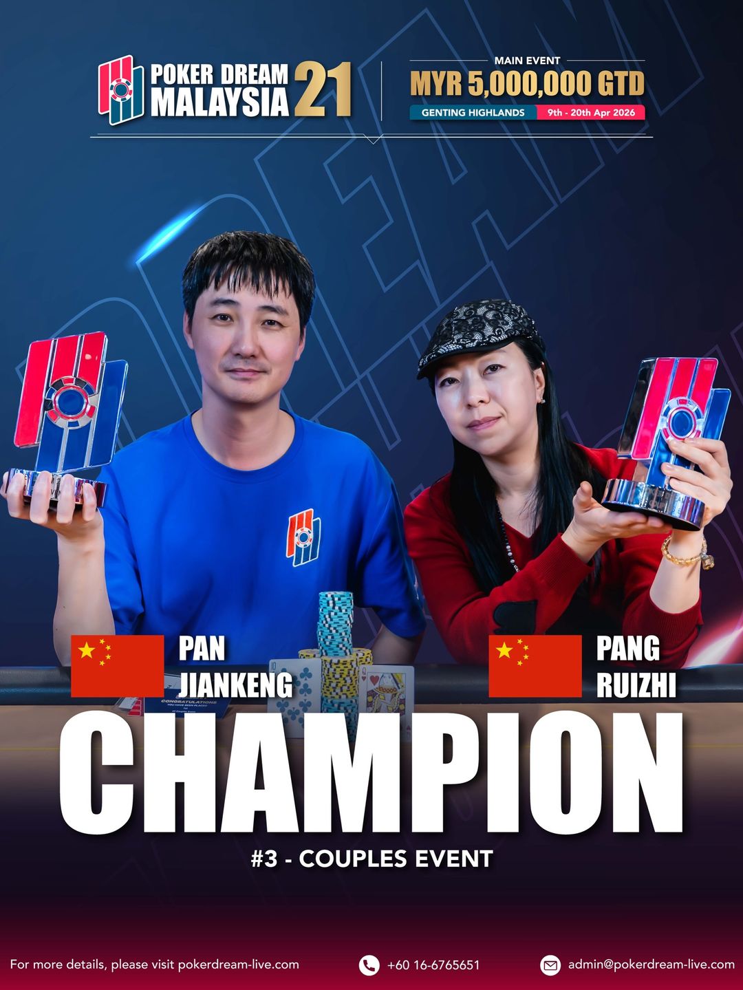 Poker Dream 21 Malaysia, Jiankeng Pan