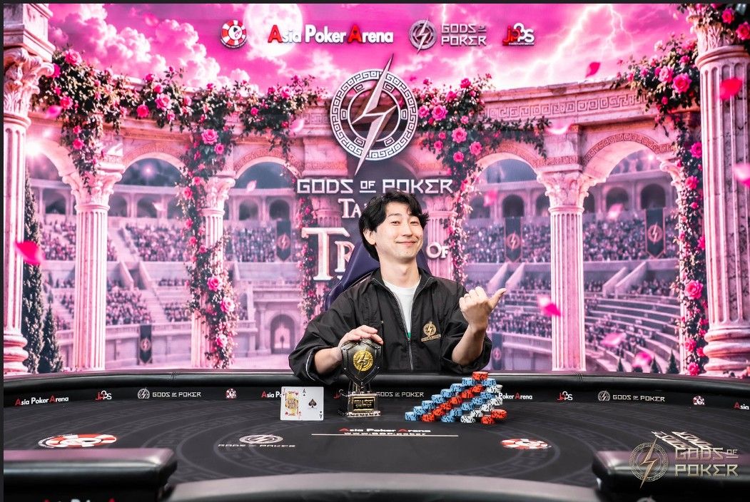 The Trial of Wisdom - GOP Taipei 2026, Tomoya Yasukawa