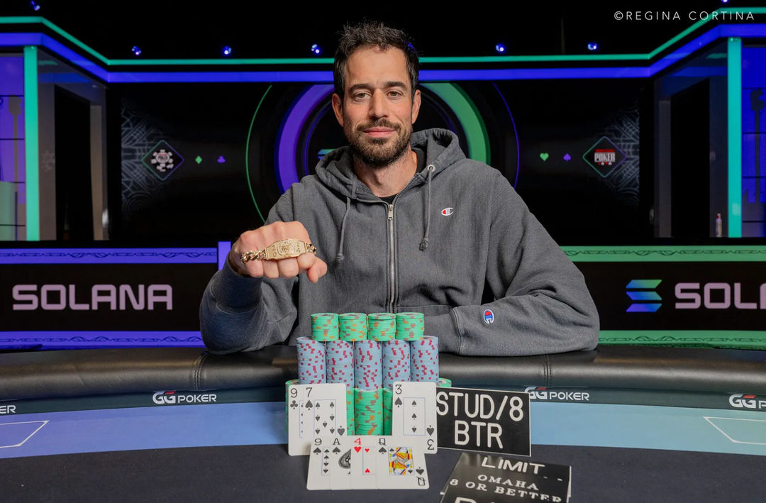 WSOP 2026 Las Vegas, Nick Schulman