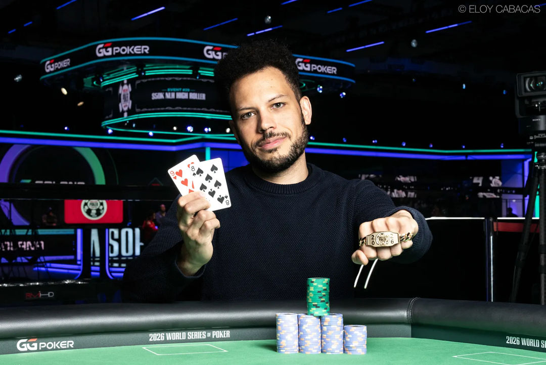 WSOP 2026 Las Vegas, Dennis Weiss