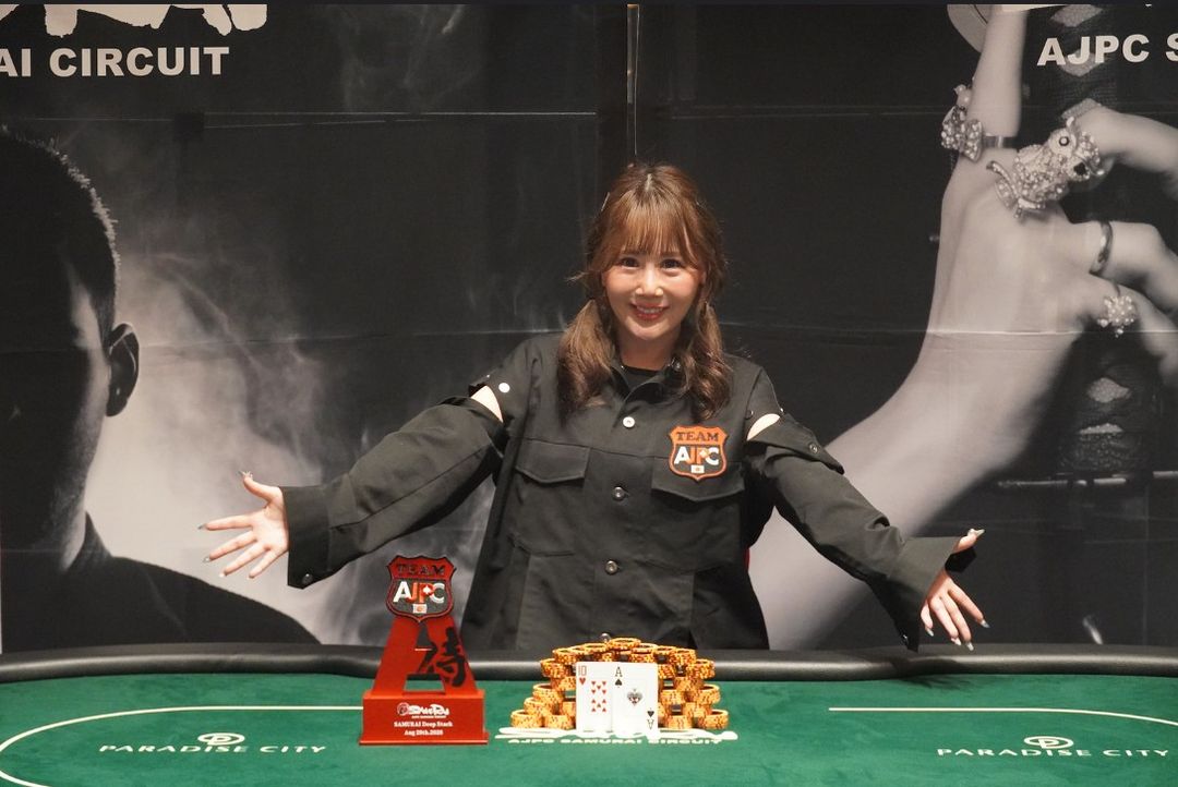 AJPC Samurai Circuit - Incheon 2026 II., Shoko Asano