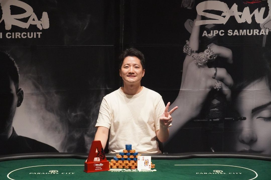 AJPC Samurai Circuit - Incheon 2026 II., Hideomi Kanda