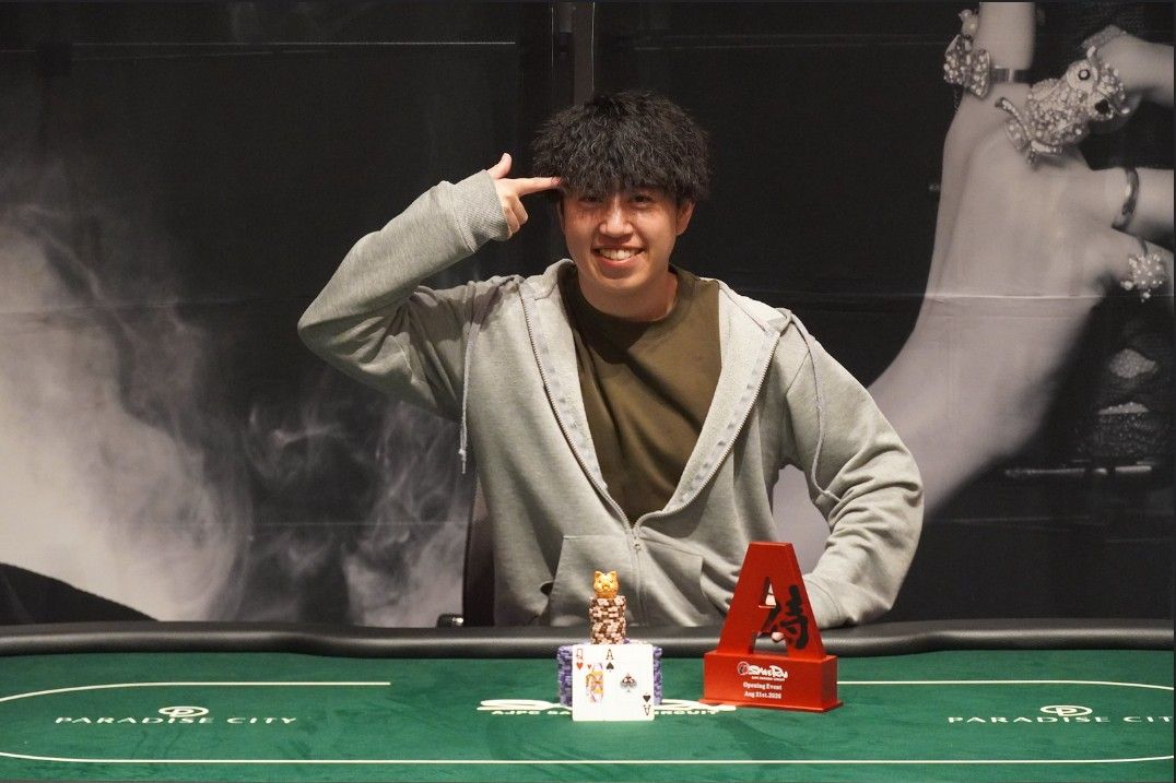 AJPC Samurai Circuit - Incheon 2026 II., Tomohiro Tanio