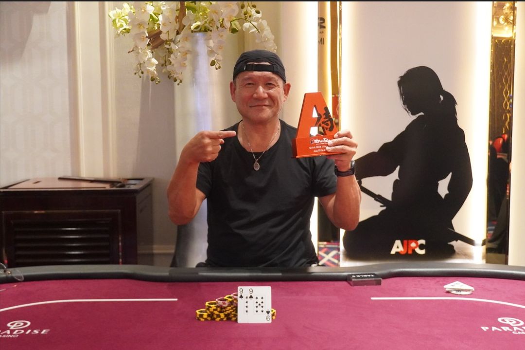 AJPC Samurai Circuit - Incheon 2026 II., Kazuhiko Tachibana