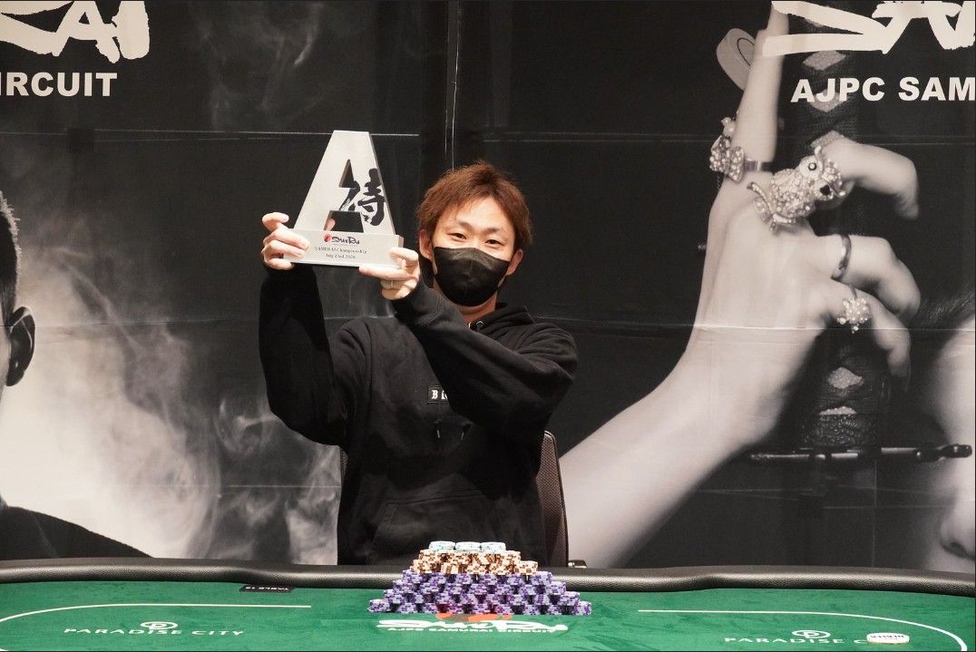 AJPC Samurai Circuit - Incheon 2026 II., Shinji Tanaka