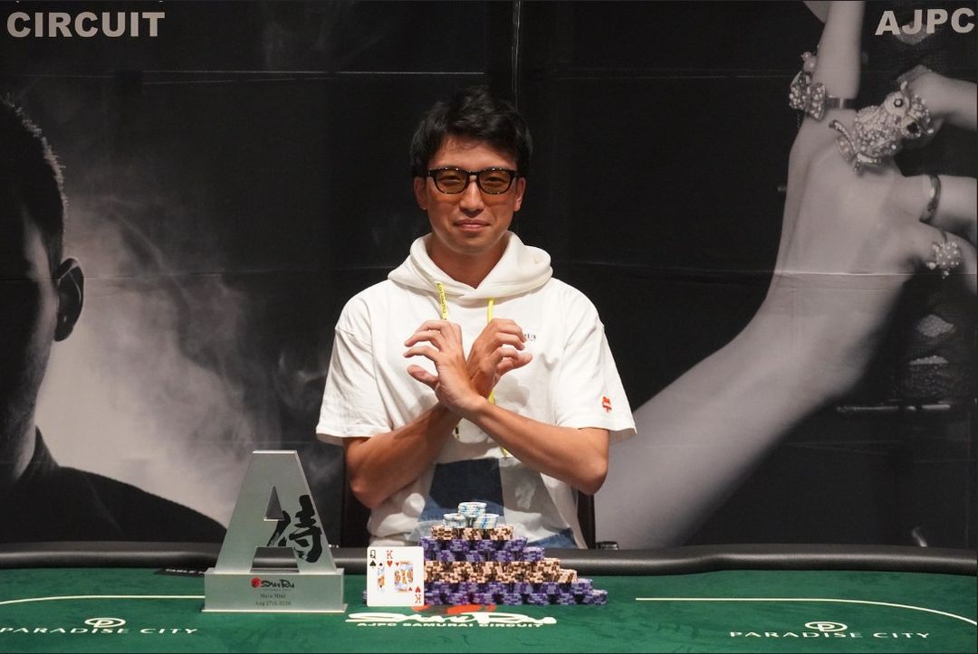 AJPC Samurai Circuit - Incheon 2026 II., Shuhei Muramoto