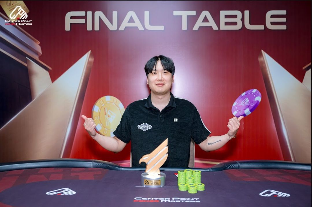Center Point Master Season 4, Mingi Seo