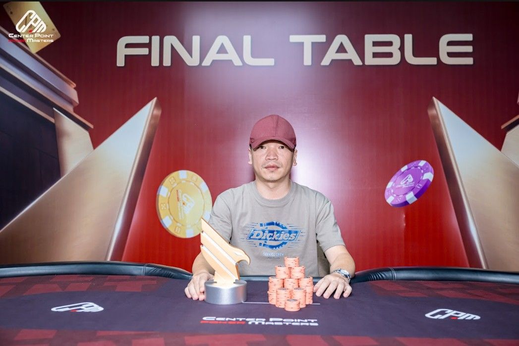 Center Point Master Season 4, Xingwei Cai