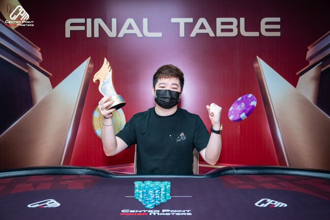 Center Point Master Season 4, Chen Wang