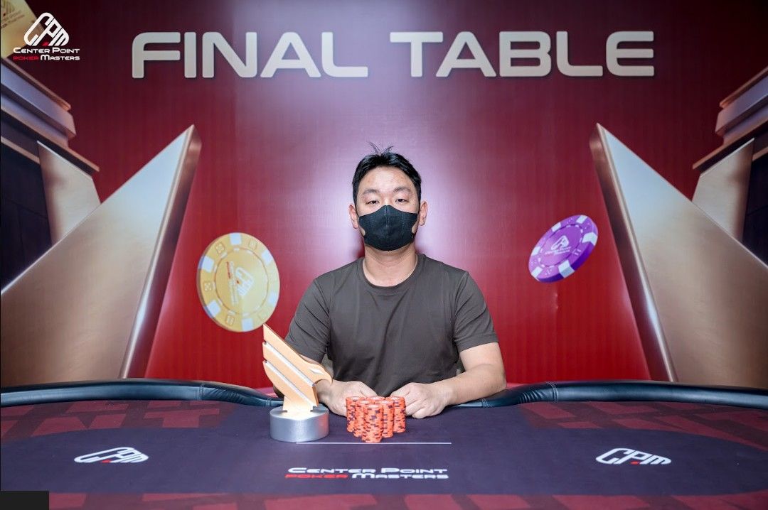 Center Point Master Season 4, Mingyu Je