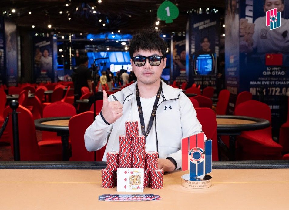 Poker Dream 25 Malaysia, Wangjie Qi