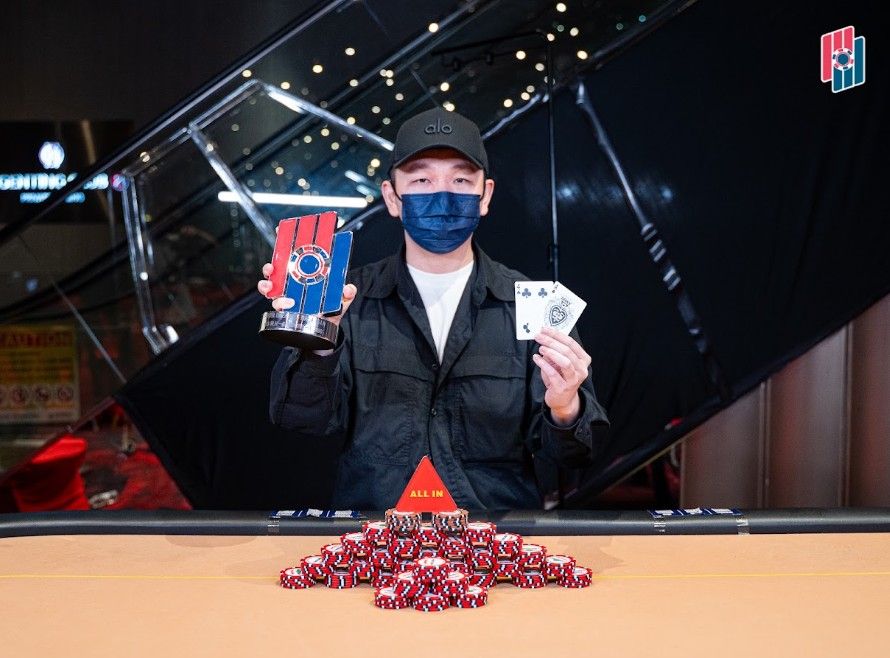 Poker Dream 25 Malaysia, Yow Yung Kelvin Wong
