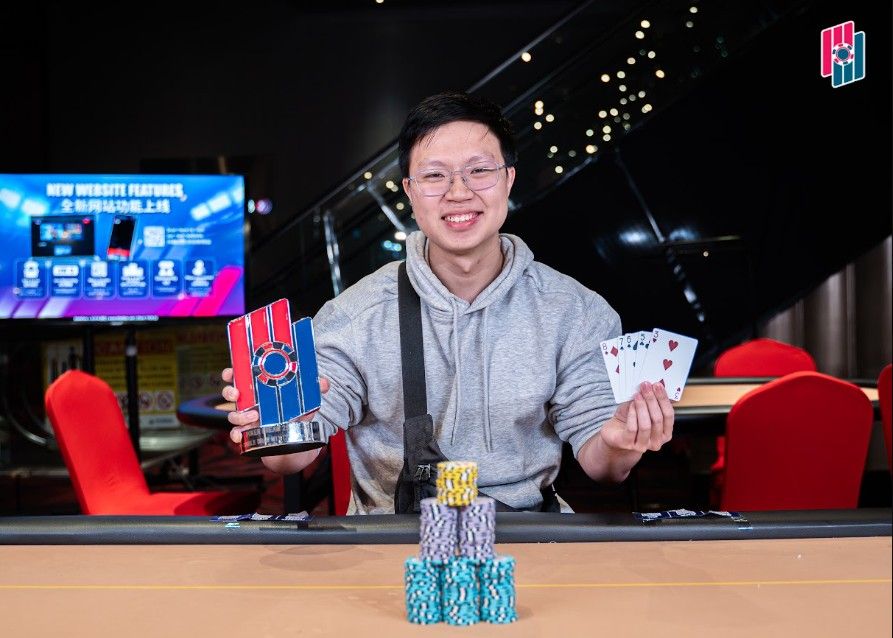 Poker Dream 25 Malaysia, Yong Jun Tan