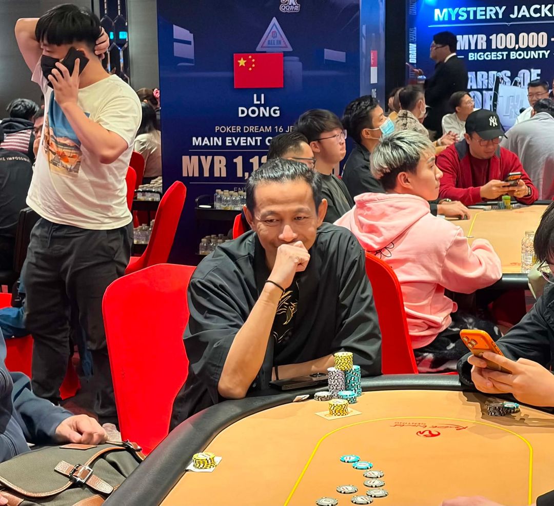 Poker Dream 25 Malaysia