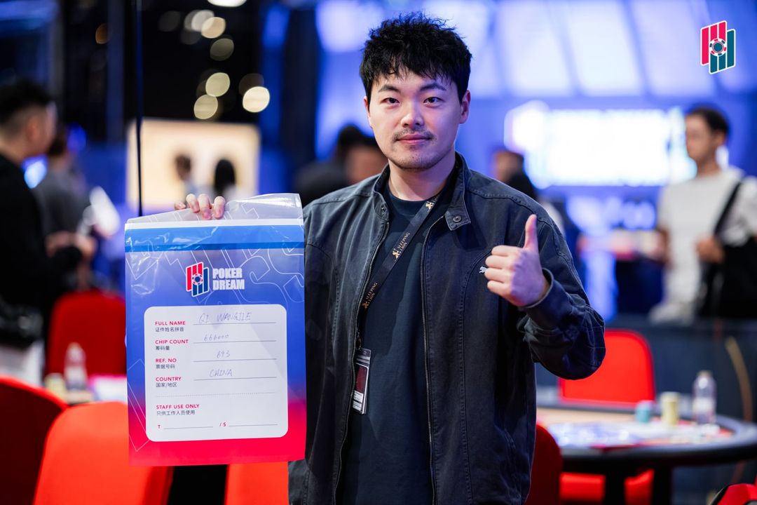 Poker Dream 25 Malaysia, Wangjie Qi