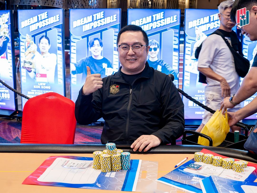 Poker Dream 25 Malaysia, Cong Wang