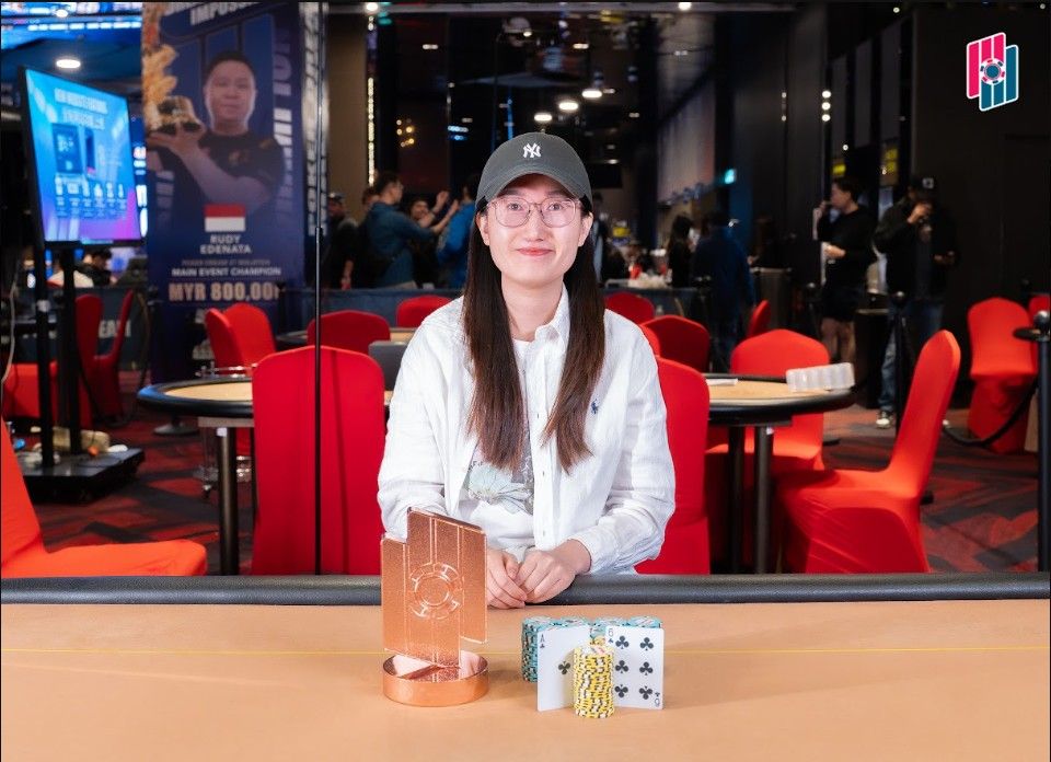 Poker Dream 25 Malaysia, Shulan Yang