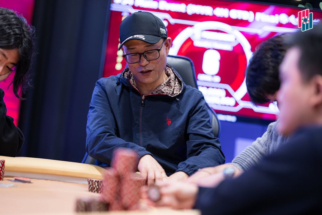 Poker Dream 25 Malaysia, Meng Dian Peng