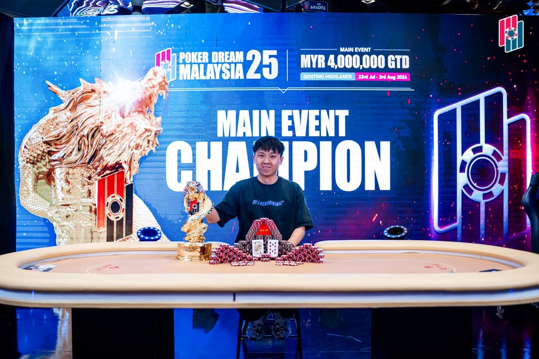 Poker Dream 25 Malaysia, Daniel Lim Hung Chun