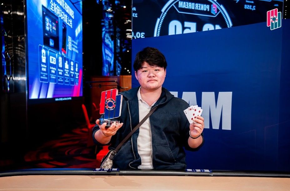 Poker Dream 25 Malaysia, Yong Heng Liau