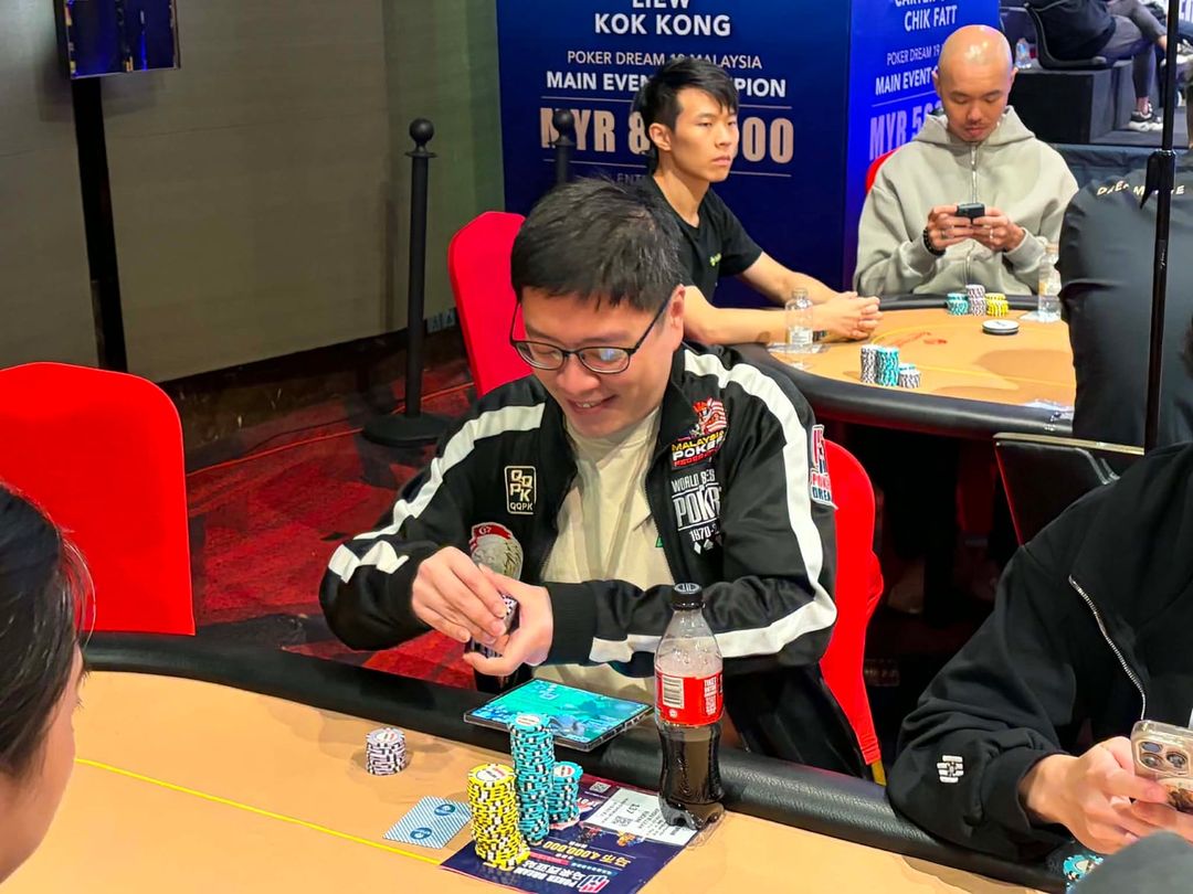 Poker Dream 25 Malaysia, Yujian Eugene Zhou