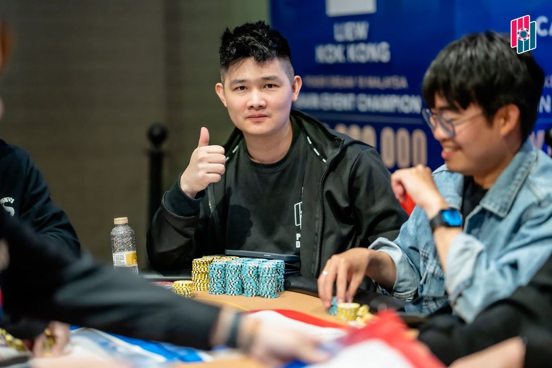 Poker Dream 25 Malaysia