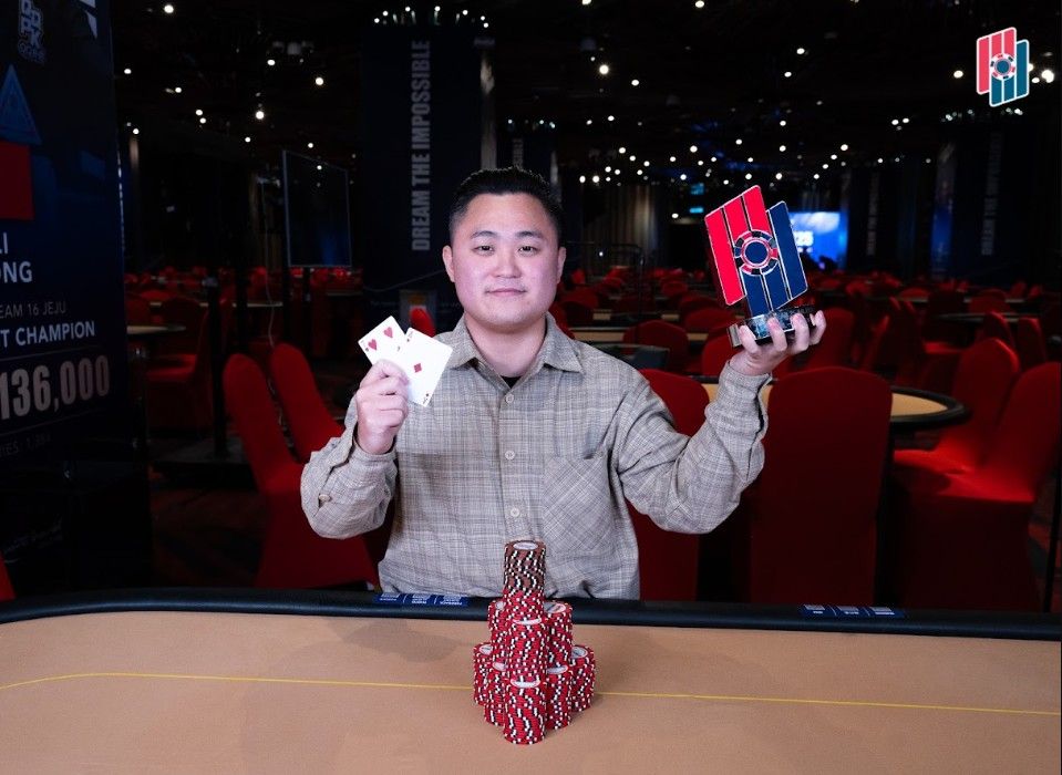 Poker Dream 25 Malaysia, Zedong Zeng