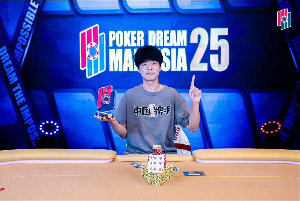 Poker Dream 25 Malaysia, Qixuan Wu