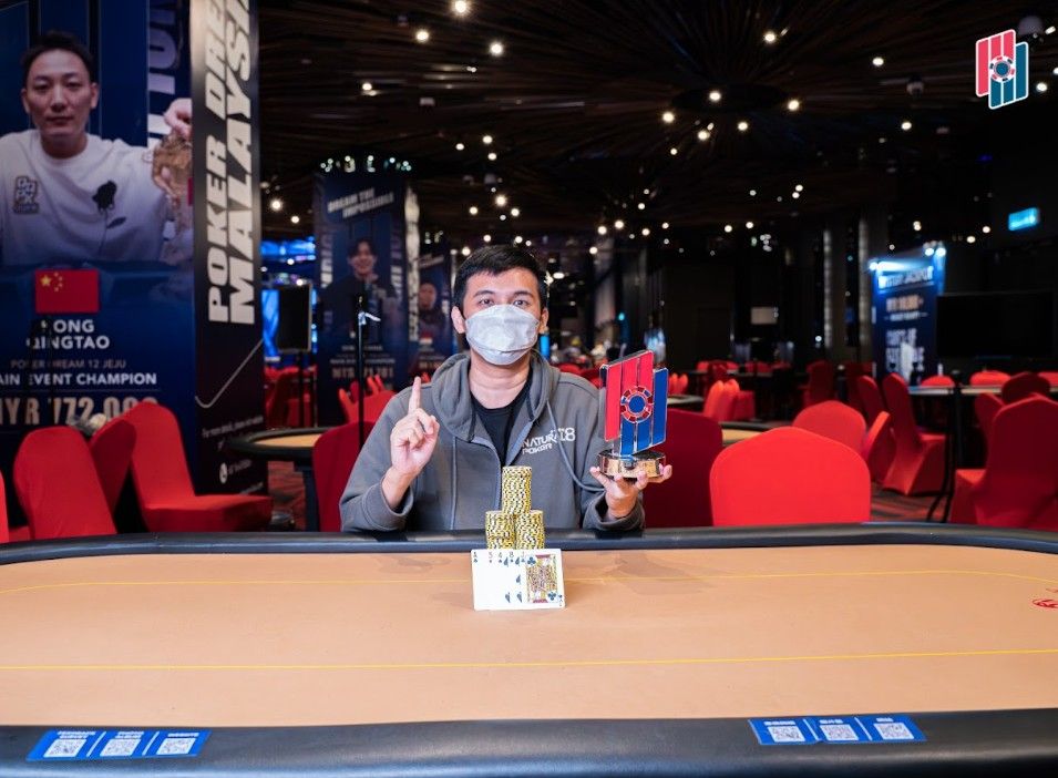 Poker Dream 25 Malaysia, Ee How Ong