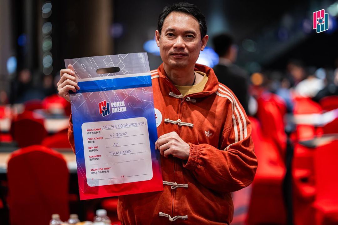 Poker Dream 25 Malaysia, Apicha Dechacharoensiri