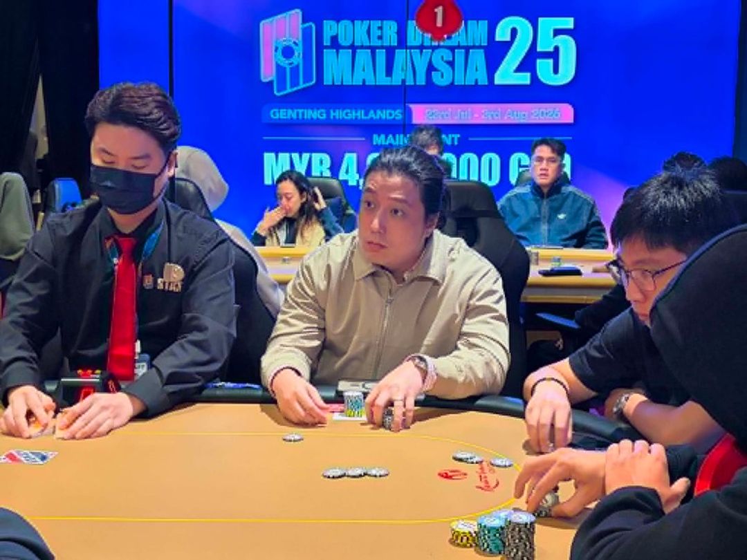 Poker Dream 25 Malaysia, Neng Rong Tan