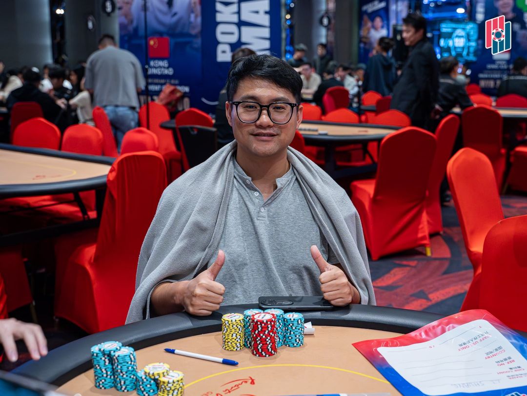 Poker Dream 25 Malaysia, Shuang Li