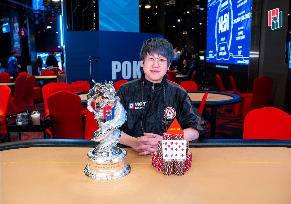 Poker Dream 25 Malaysia, Isaac Chern Chze Phua