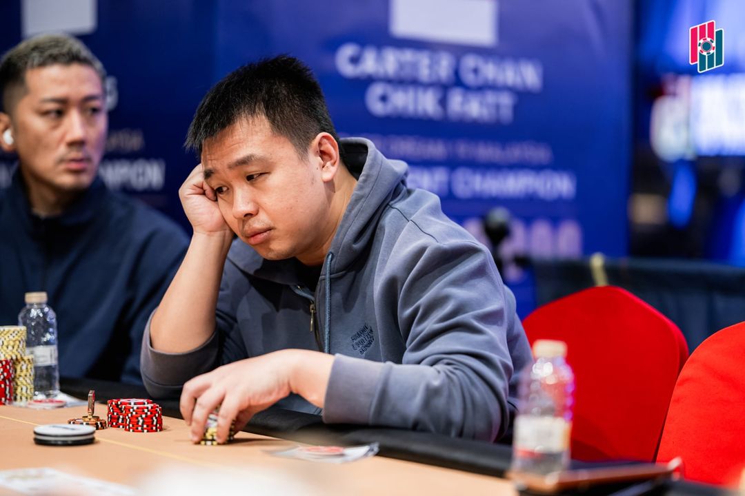 Poker Dream 25 Malaysia, Huanghua Li