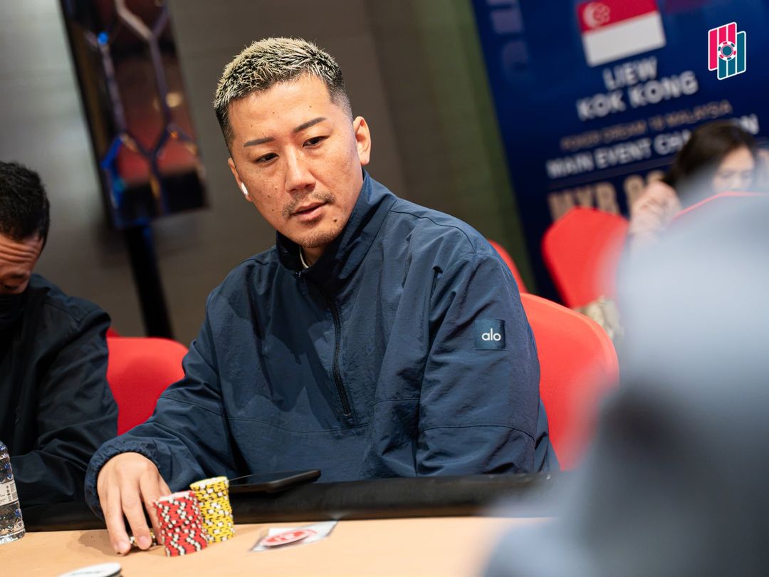 Poker Dream 25 Malaysia, Ichiyo Niwa