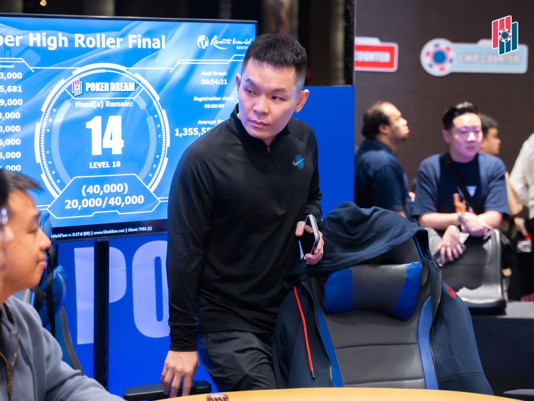 Poker Dream 25 Malaysia, Tuck Wai Foo