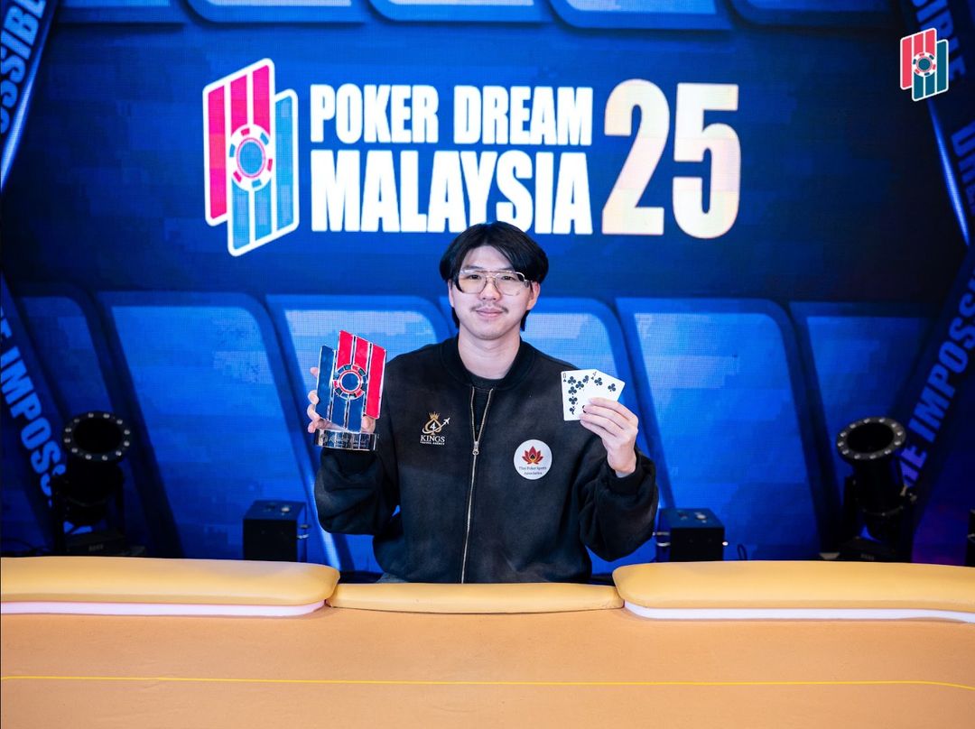 Poker Dream 25 Malaysia, Watthanakit Pinyorattanakit