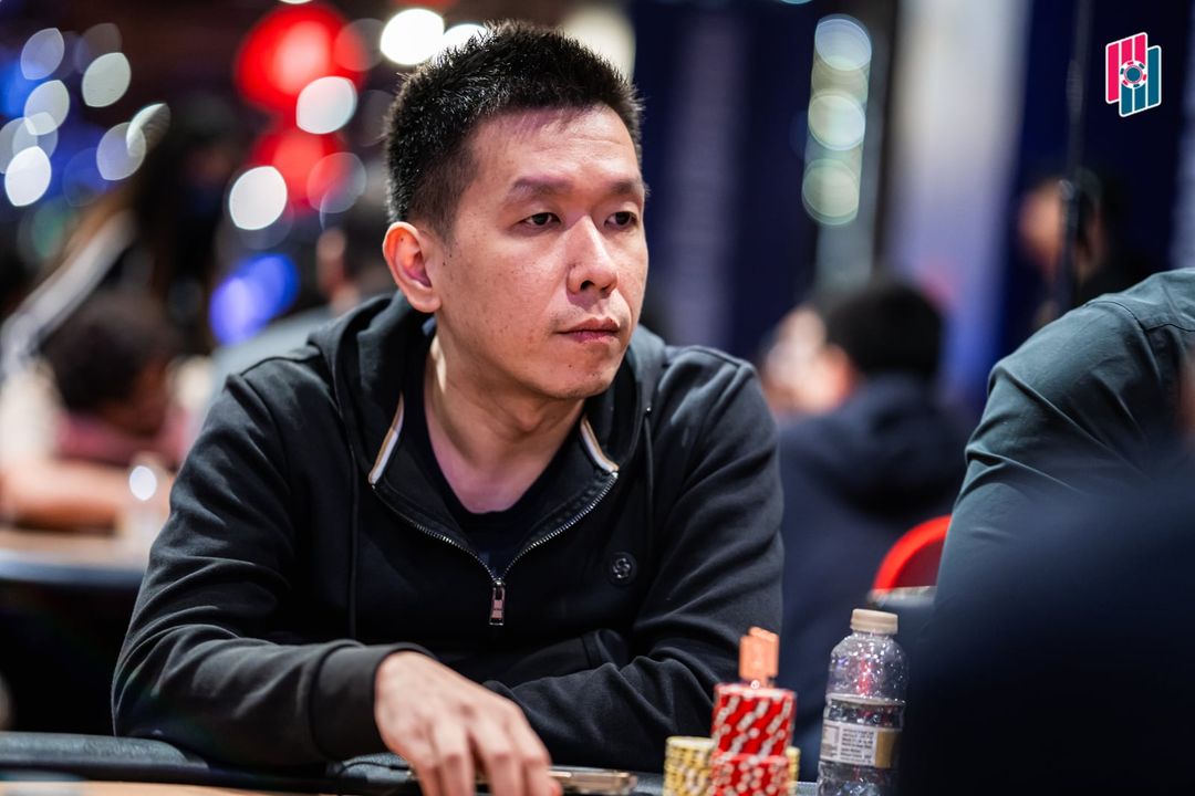 Poker Dream 25 Malaysia, Jian Hui Giam
