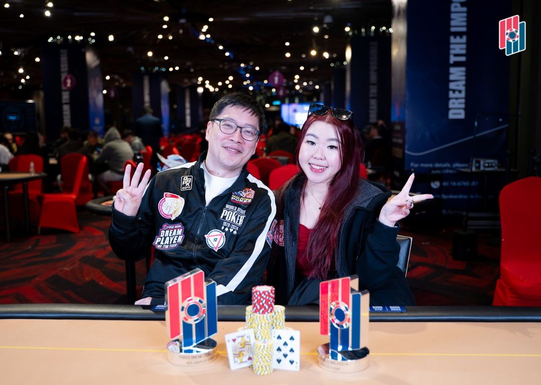 Poker Dream 25 Malaysia