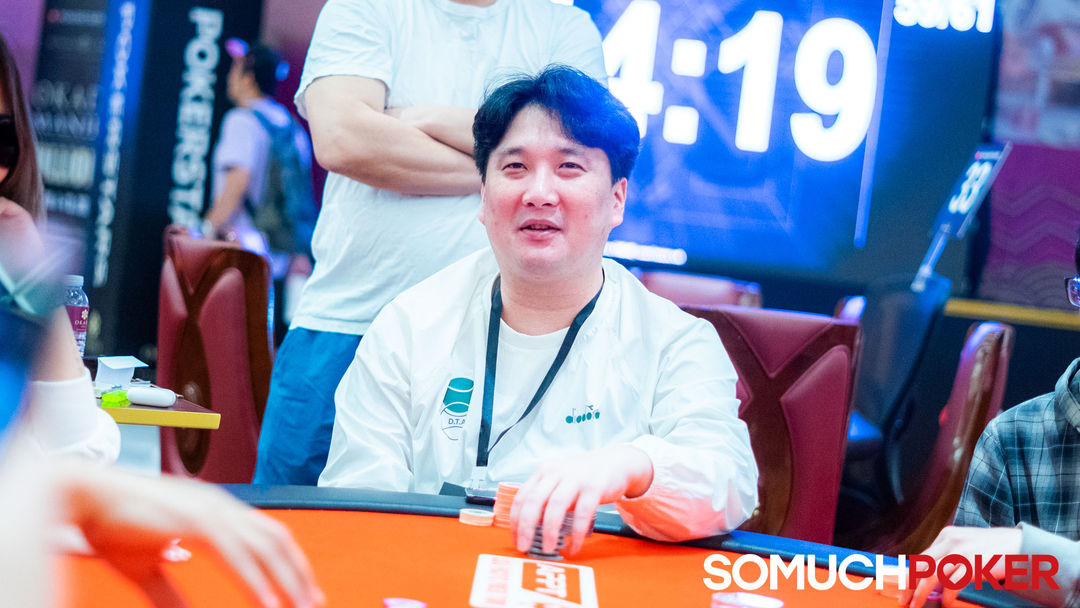 Kim Sangyoon