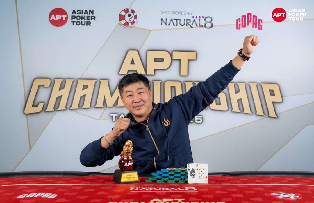 Khatanbaatar Khandsuren