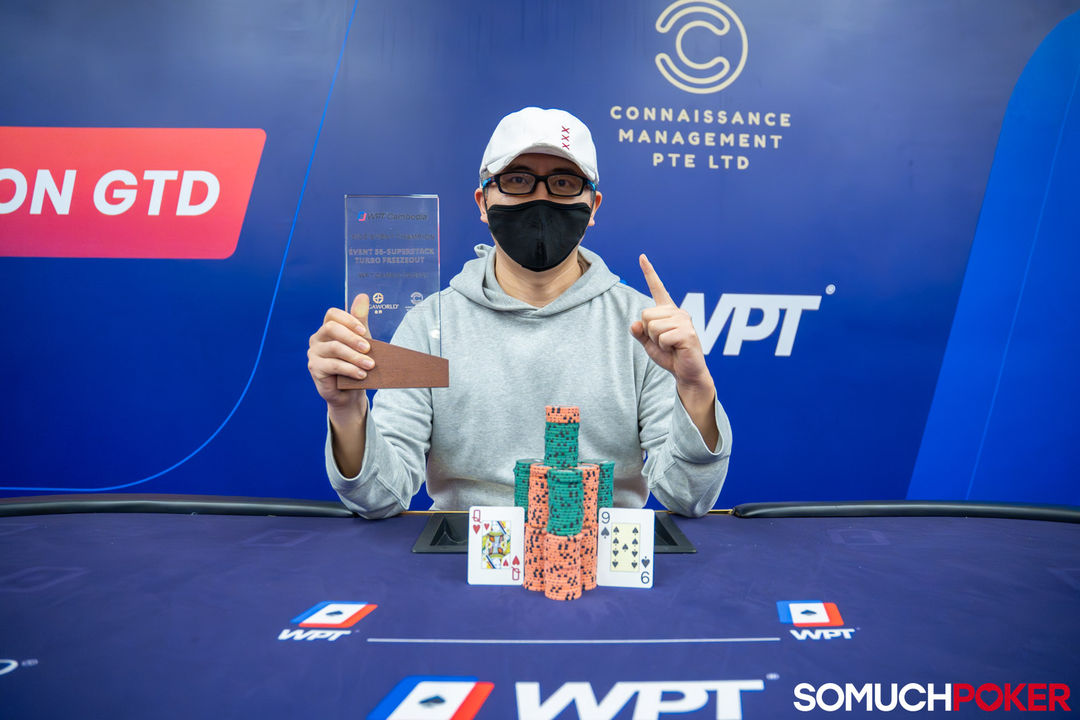 Yuan Yu