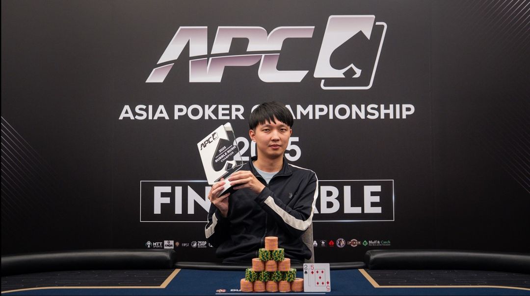 Fang Powei